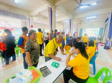 ประชุมกลุ่มสมาชิกสหกรณ์การเกษตรลาดยาว จำกัด ... พารามิเตอร์รูปภาพ 4